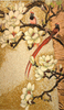 Art Mosaic